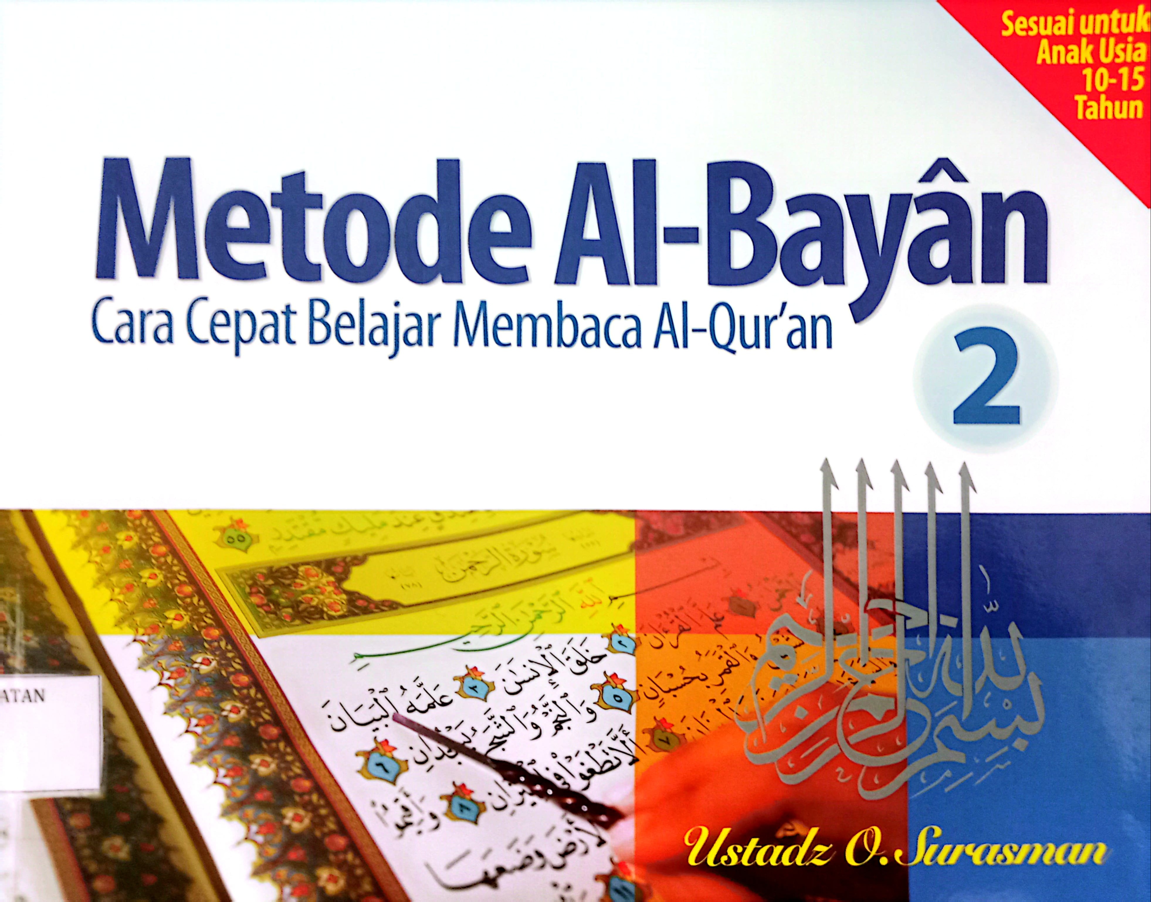 Metode Al-Bayan Cara Cepat Belajar Al-quran