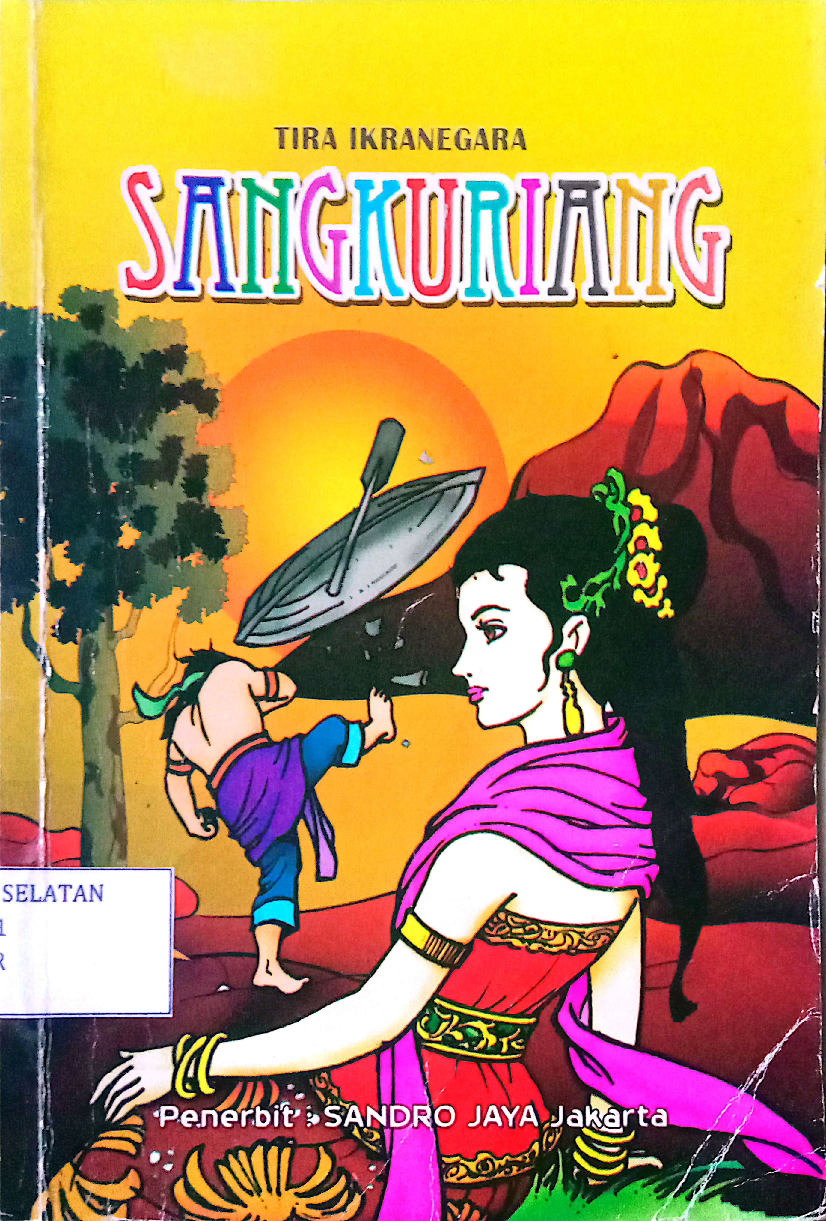 SANGKURIANG