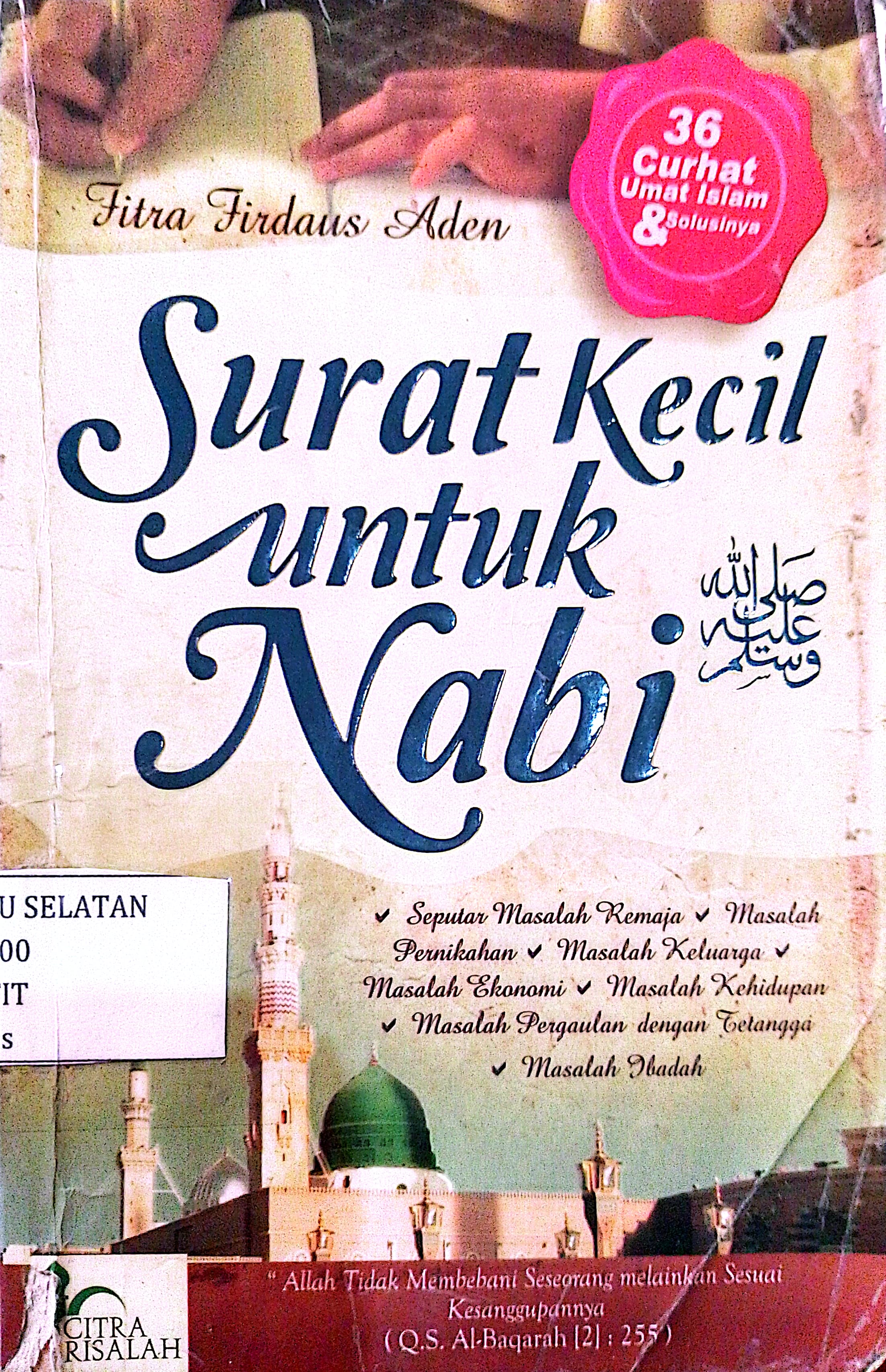 Surat Kecil Untuk Nabi 