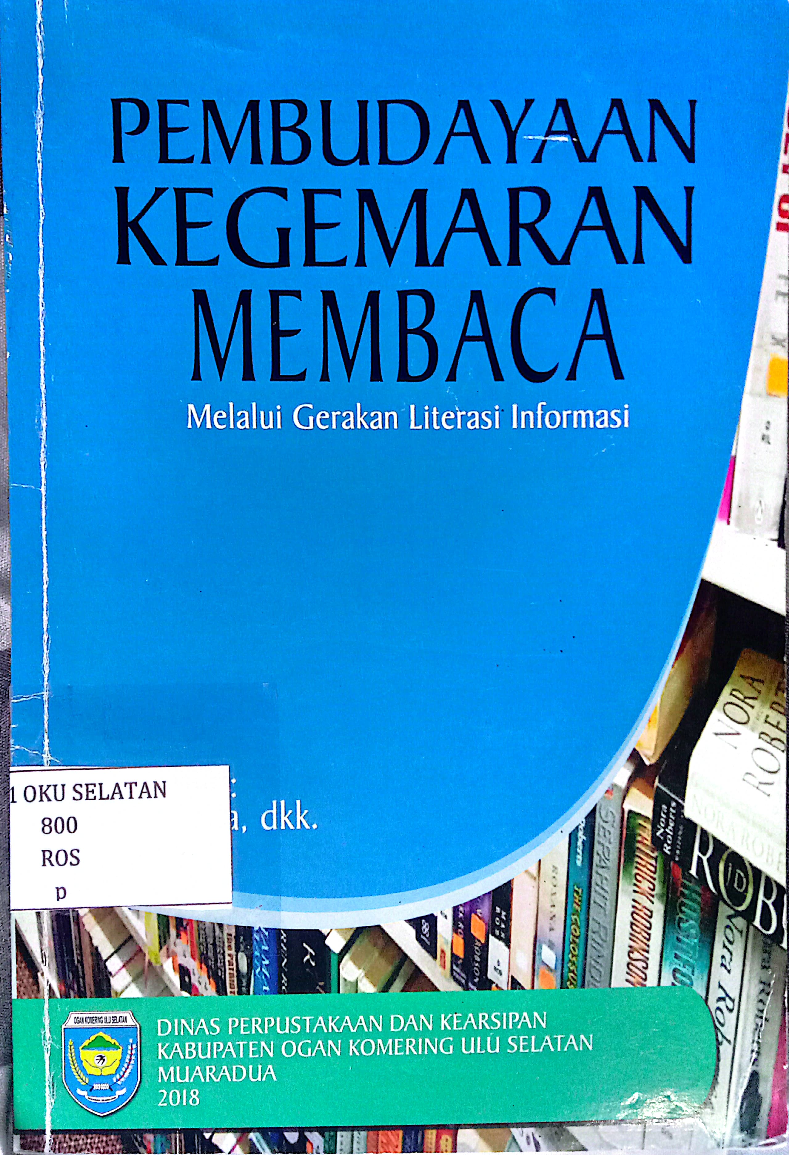 Kebudayaan Kegemaran Membaca